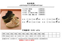 uploads/erp/collection/images/Children Shoes/0576xtp/XU0289209/img_b/img_b_XU0289209_3_GJQVFI5yJ63f95VMvTV_Ye89MdaY9vQJ